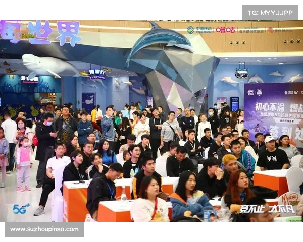 重庆电子竞技赛事直播盛典开启山城电竞热潮精彩对决不容错过