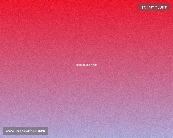 电竞比赛门票在哪个app买？